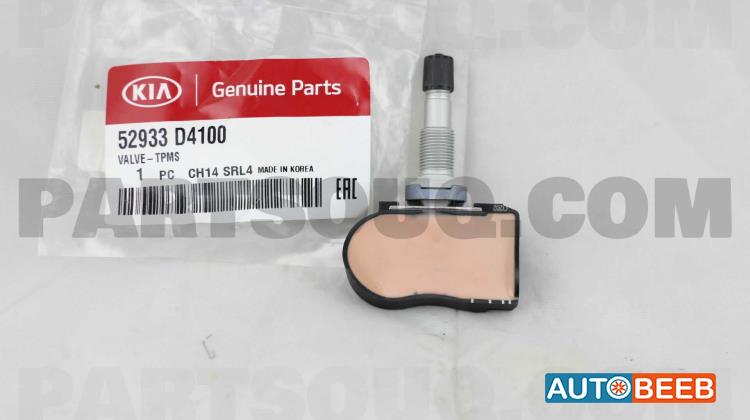 Wheel and Rims Other Hyundai Ioniq