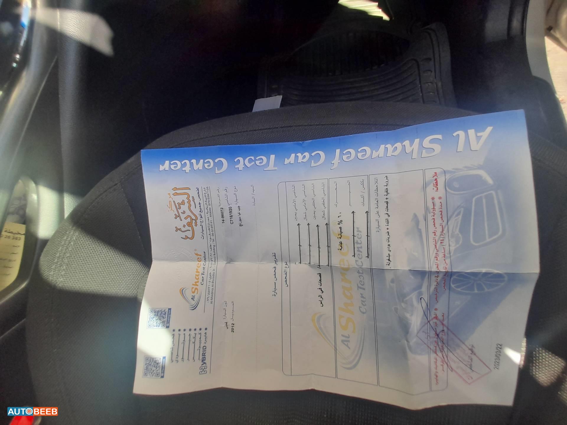 كيا سبورتاج 2012