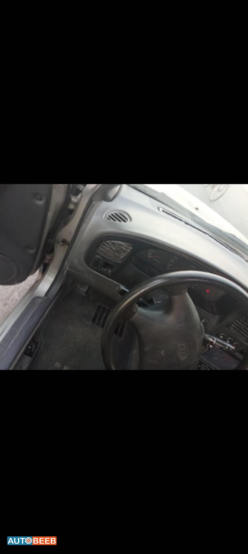 كيا سيفيا 1997