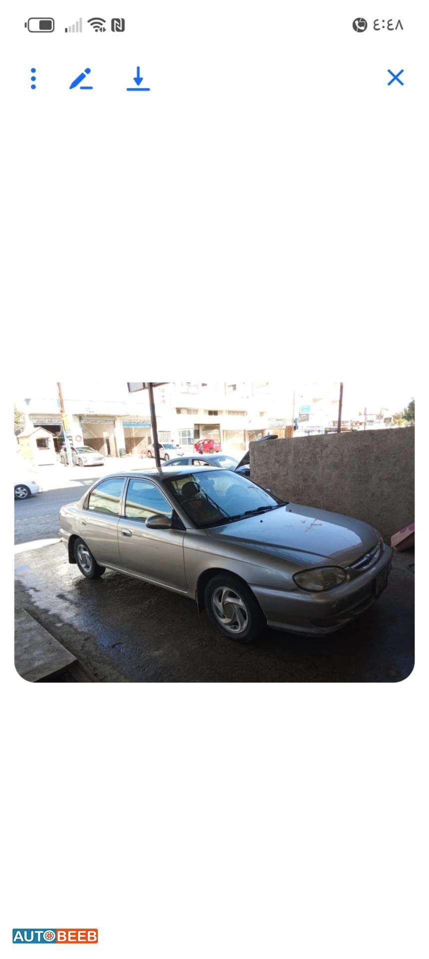 كيا سيفيا 1997