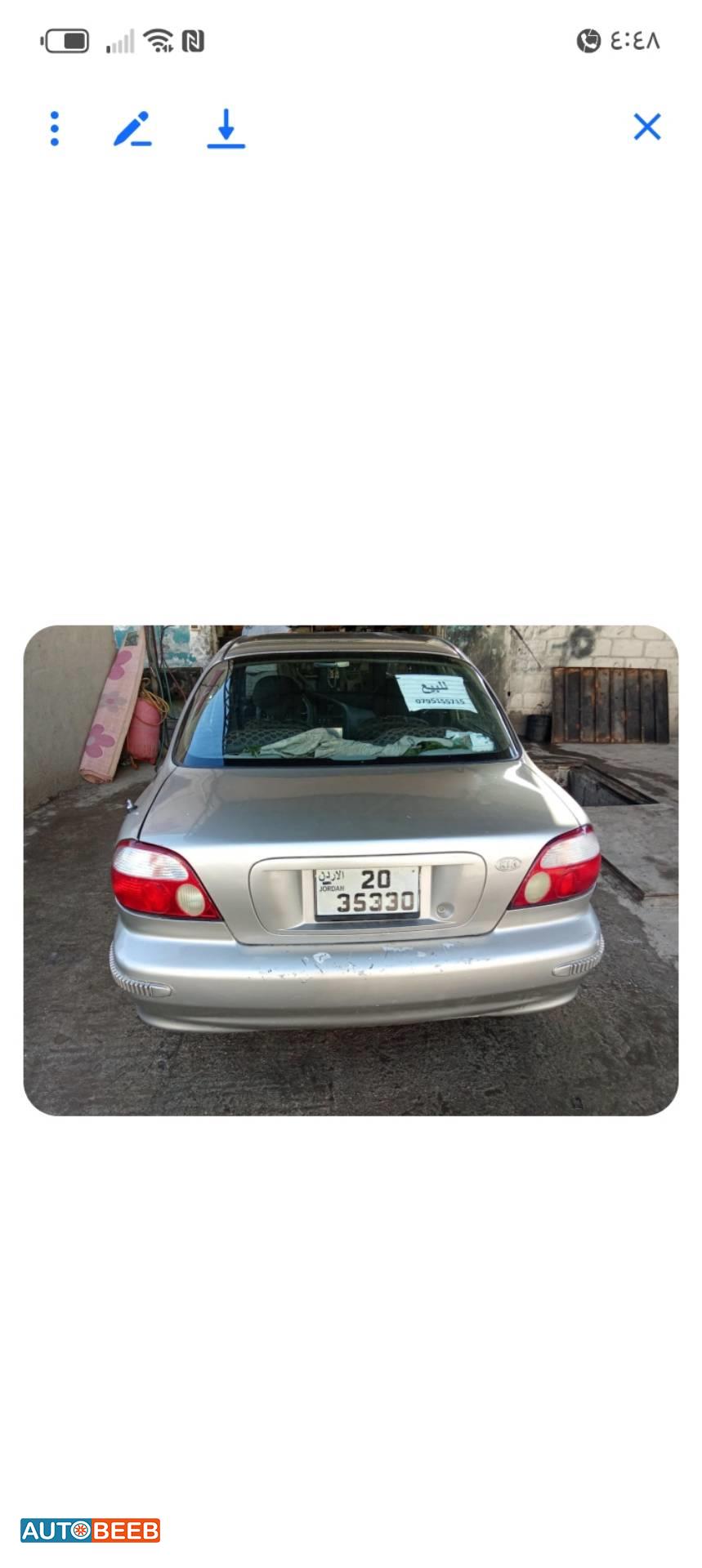 كيا سيفيا 1997