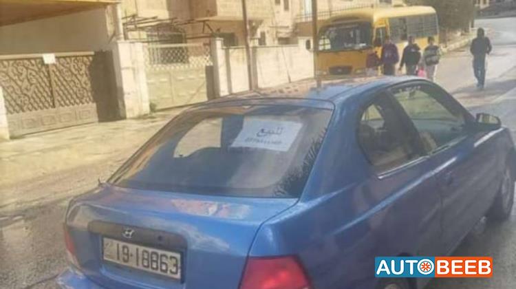 هيونداي اكسنت 2001