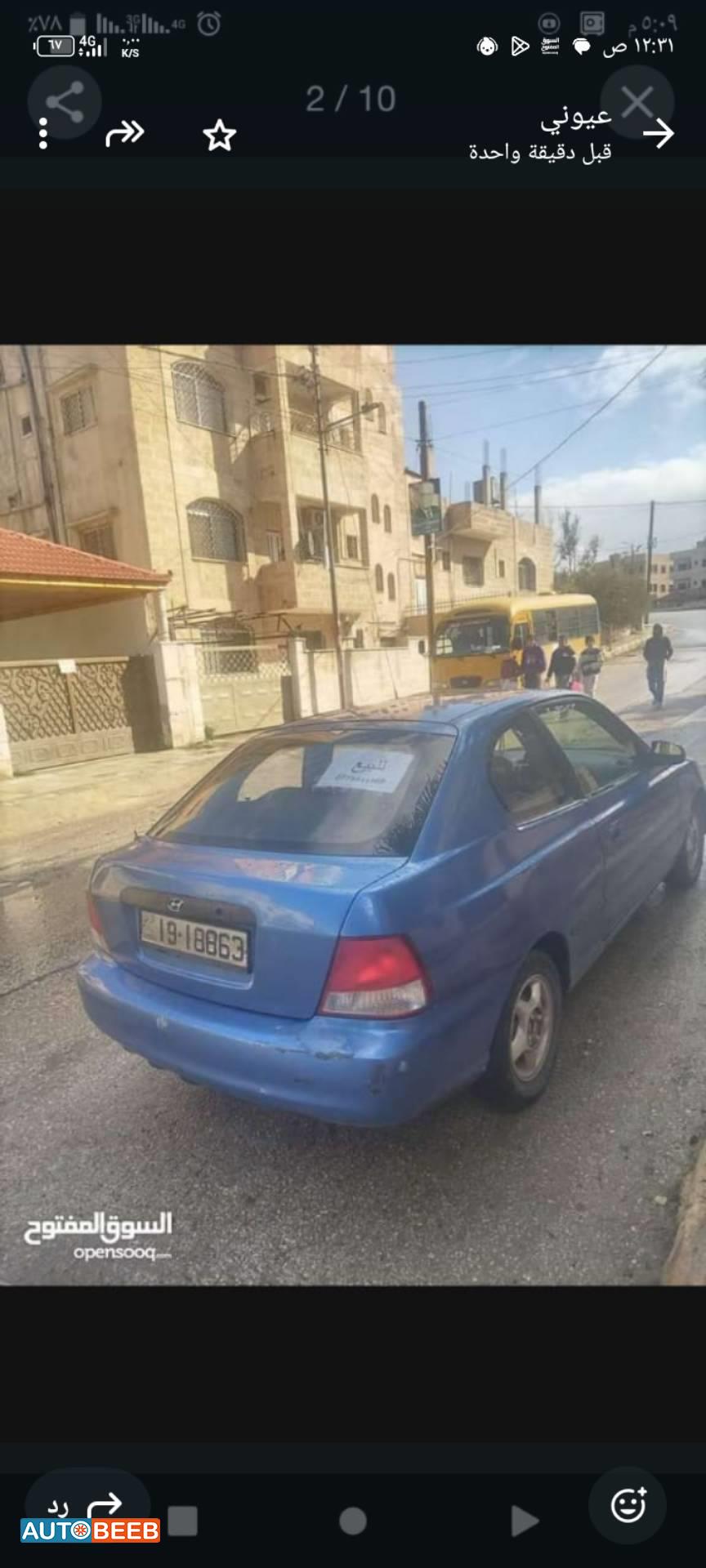 هيونداي اكسنت 2001