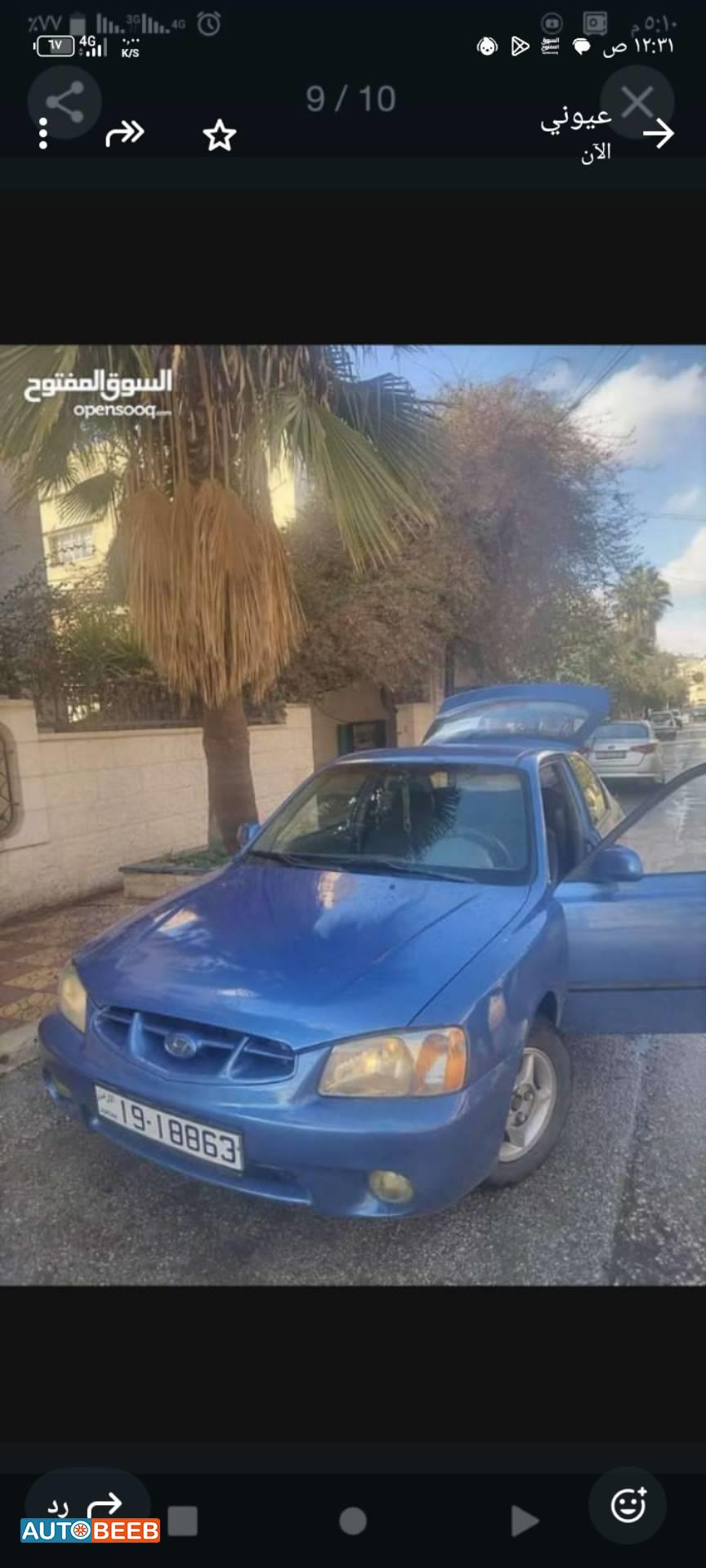 هيونداي اكسنت 2001