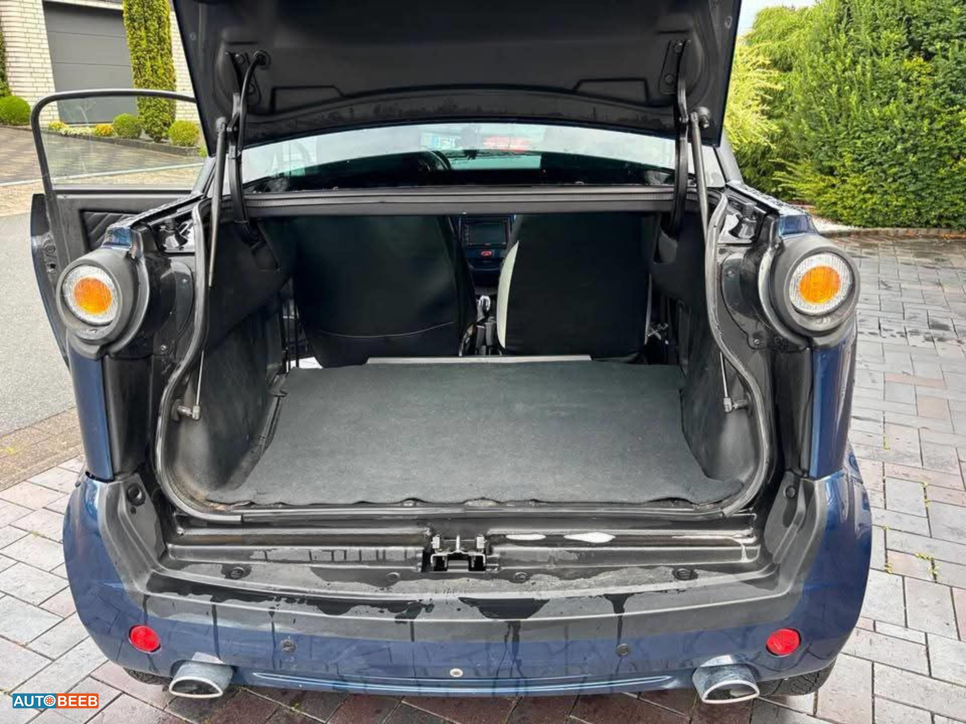 ميكروكار  2014