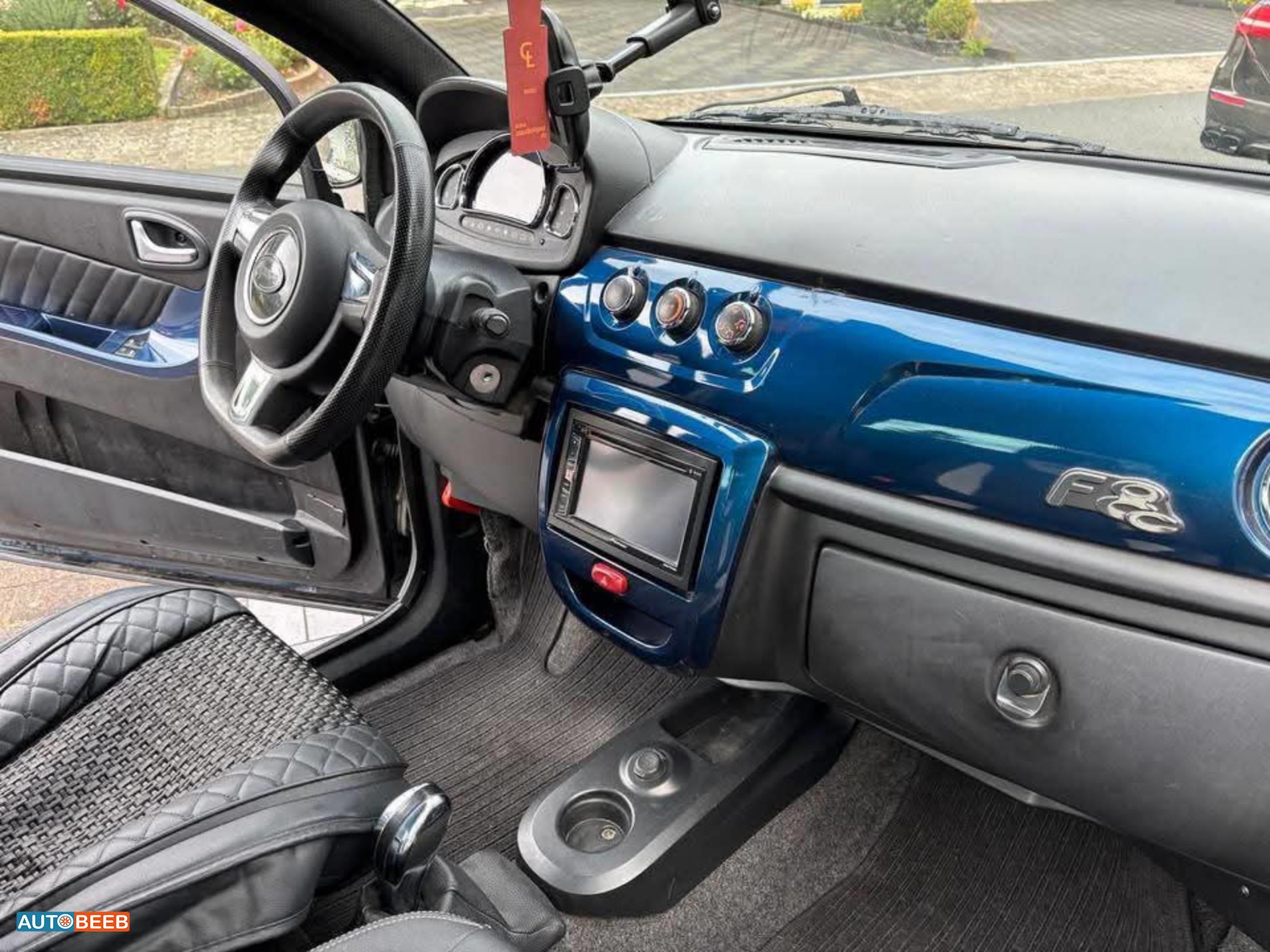 ميكروكار  2014