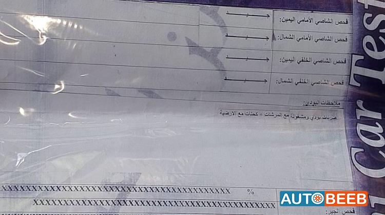 Chevrolet Cobalt 2017