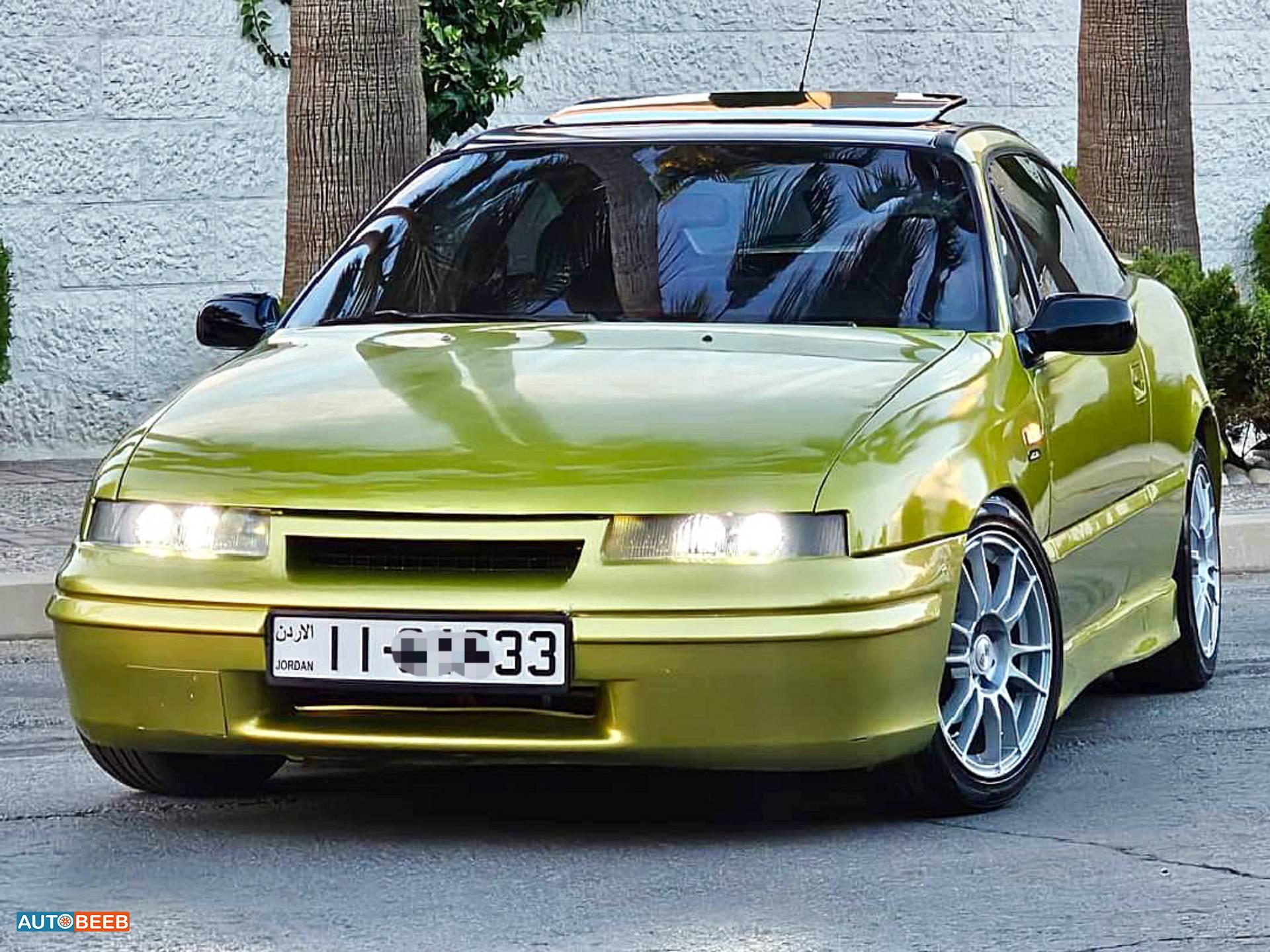 اوبل كاليبرا 1994