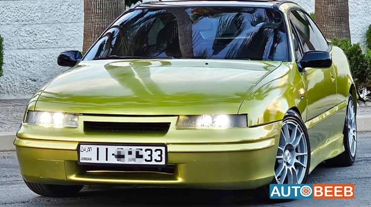 اوبل كاليبرا 1994