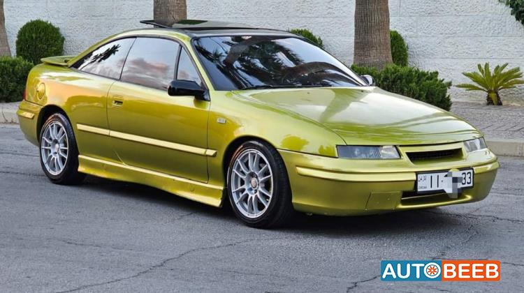 اوبل كاليبرا 1994