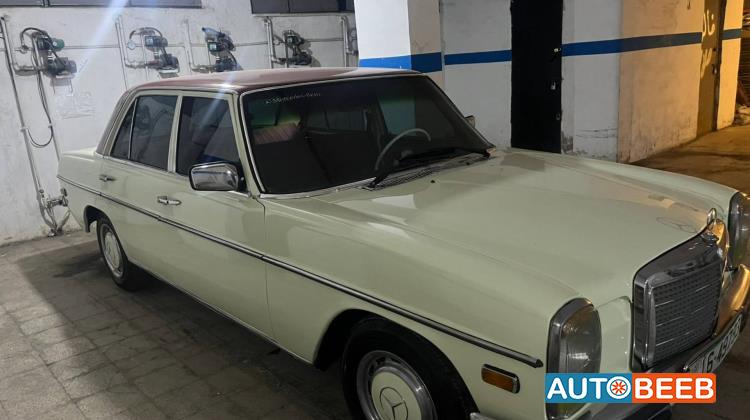 مرسيدس بنز E230 1975