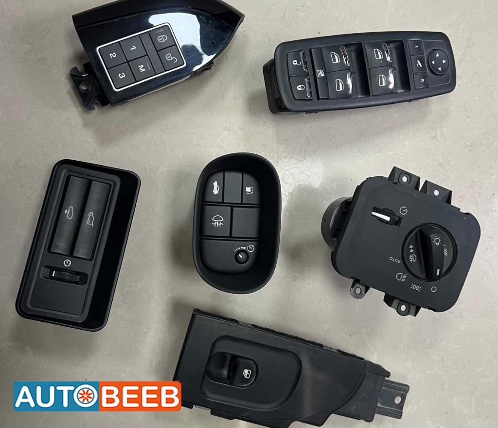 غرفة القيادة أزرار تحكم جاكوار 