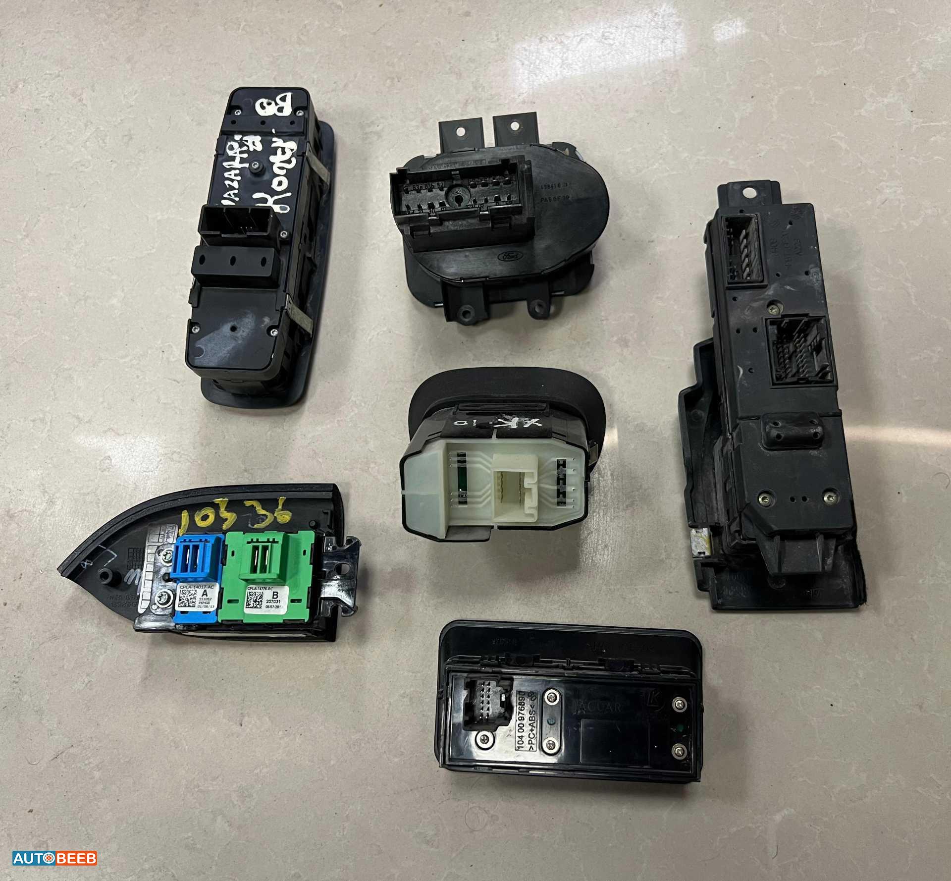 غرفة القيادة أزرار تحكم جاكوار 