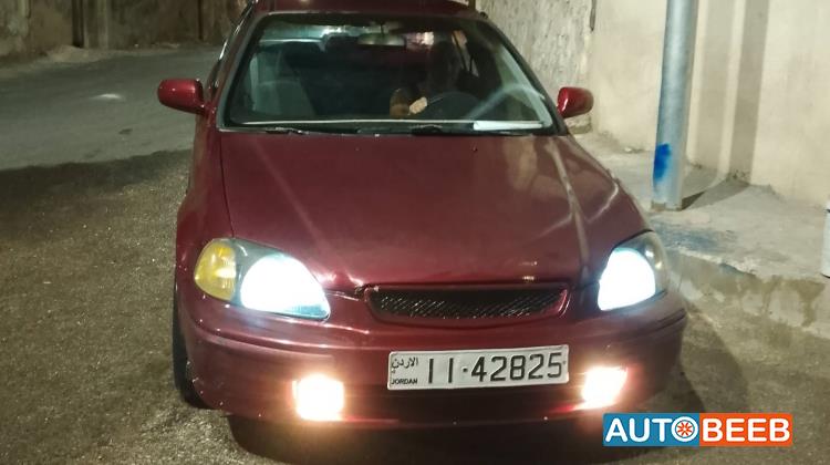 Honda Civic 1997