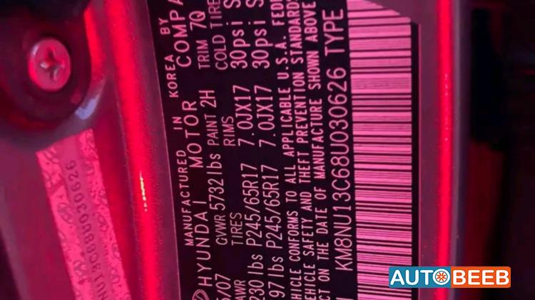 Hyundai Veracruz 2008