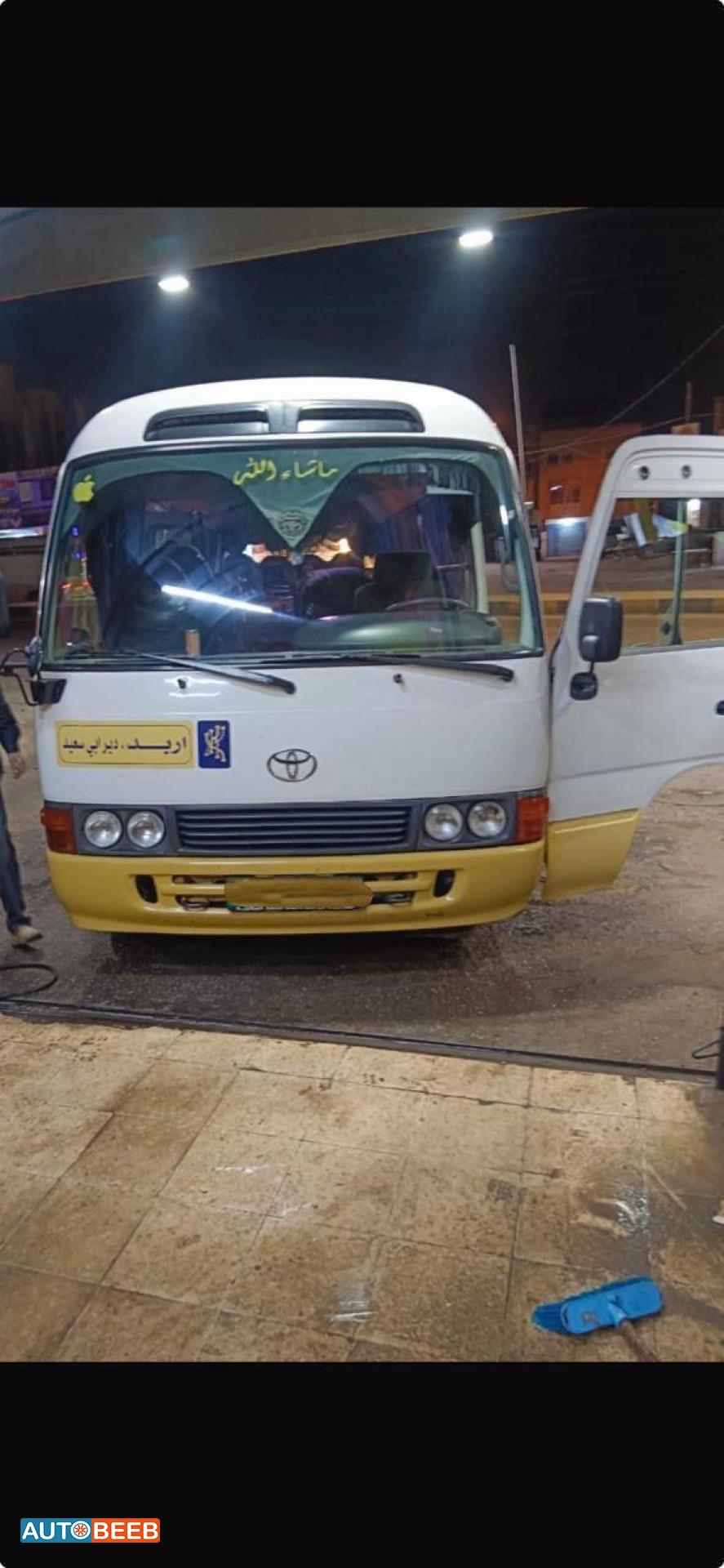 سيتي باص - نقل عام تويوتا 2016