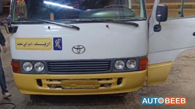 سيتي باص - نقل عام تويوتا 2016