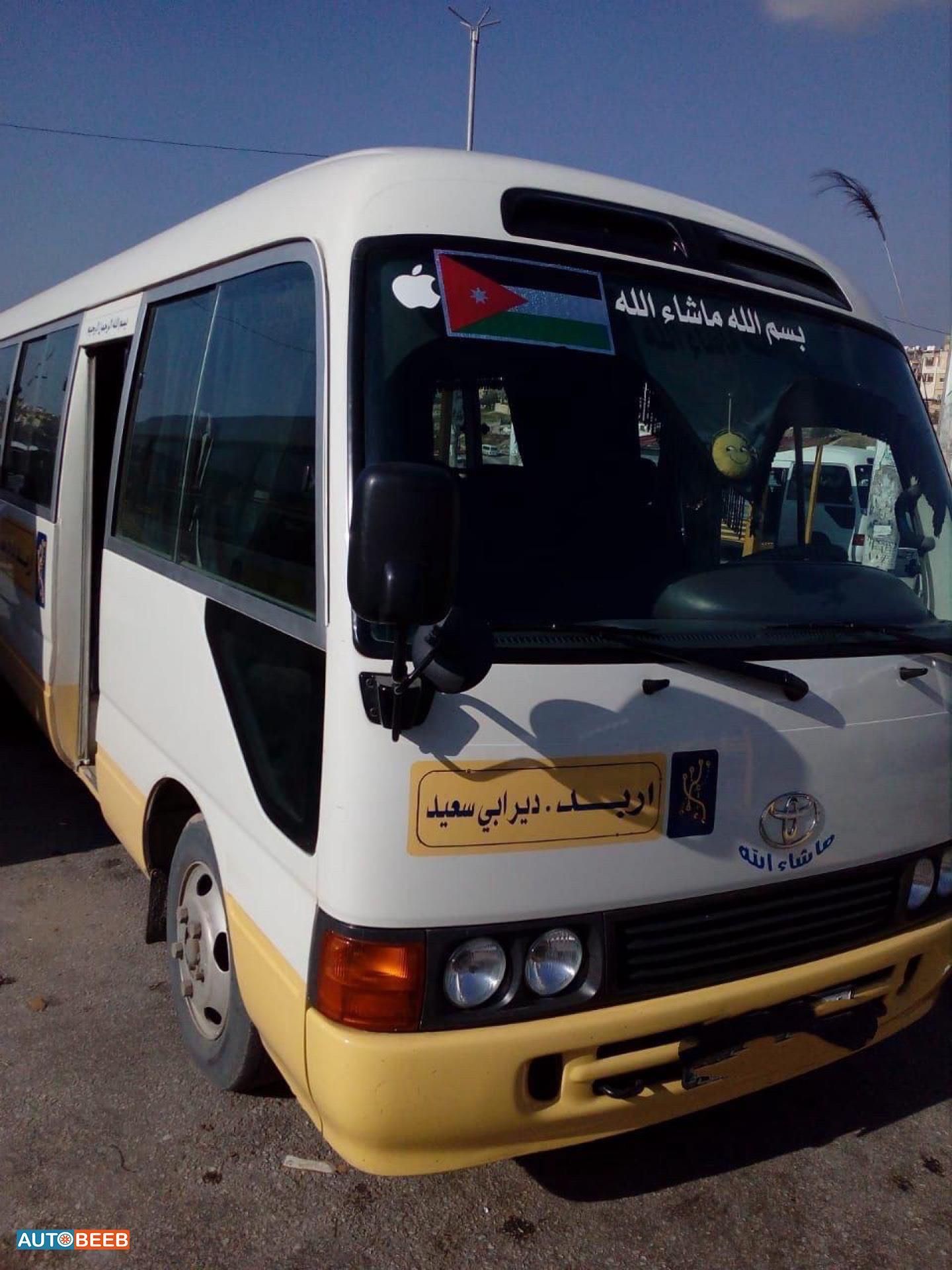 سيتي باص - نقل عام تويوتا 2016