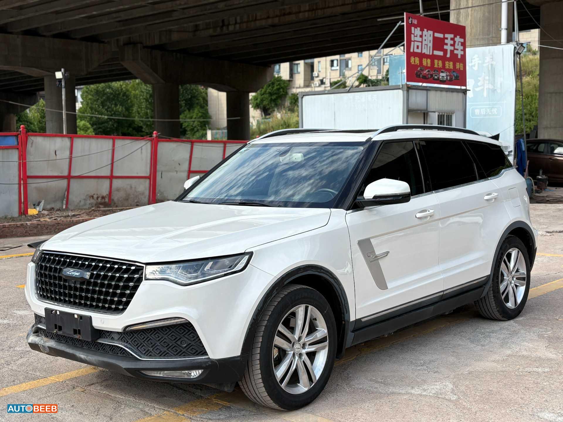 زوتي الفئة T 2017