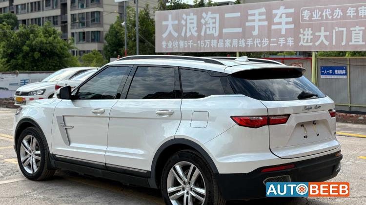 زوتي الفئة T 2017