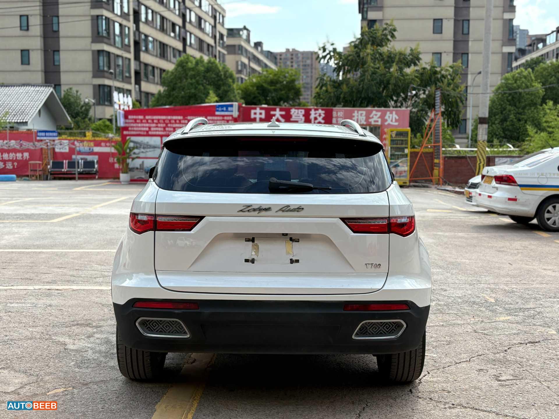 زوتي الفئة T 2017