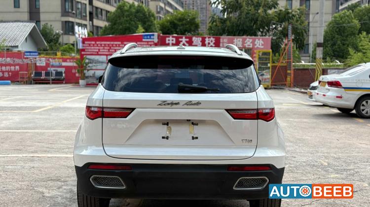 زوتي الفئة T 2017