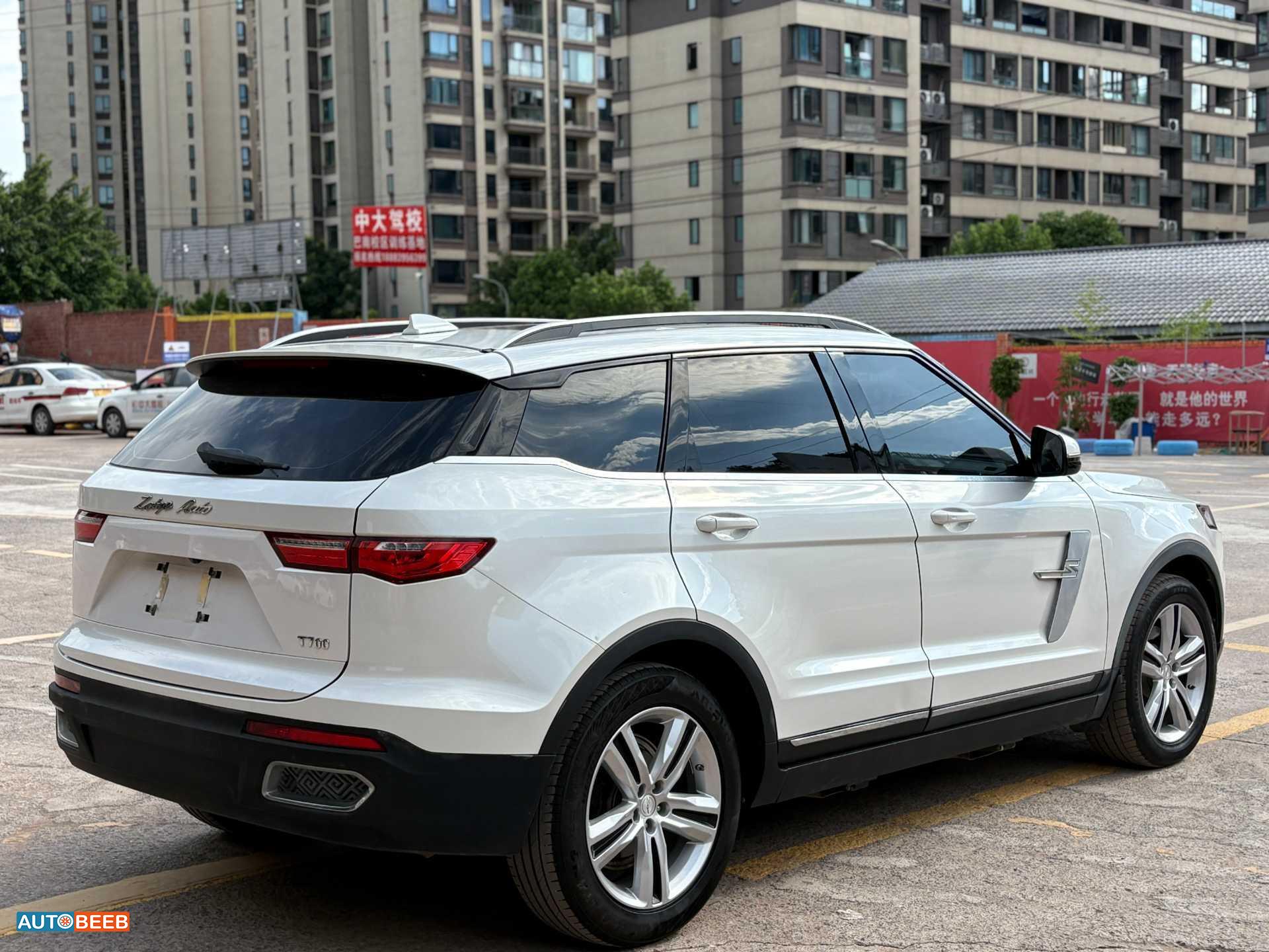 زوتي الفئة T 2017