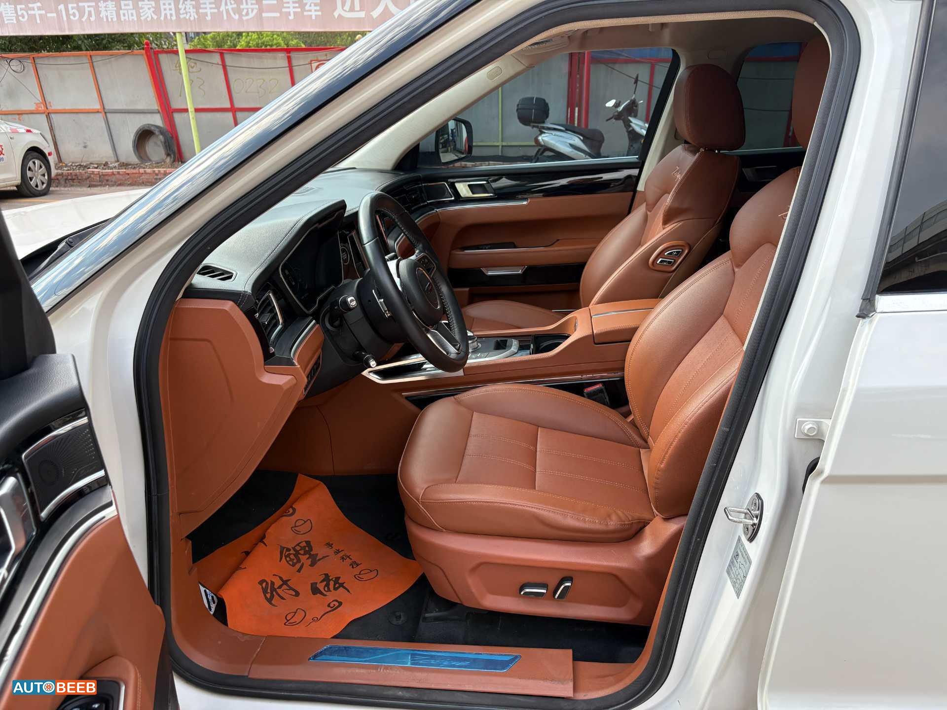 زوتي الفئة T 2017