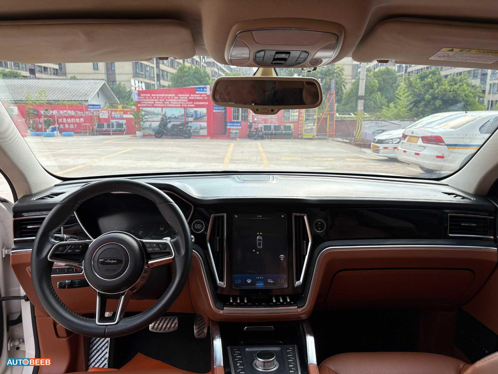 زوتي الفئة T 2017