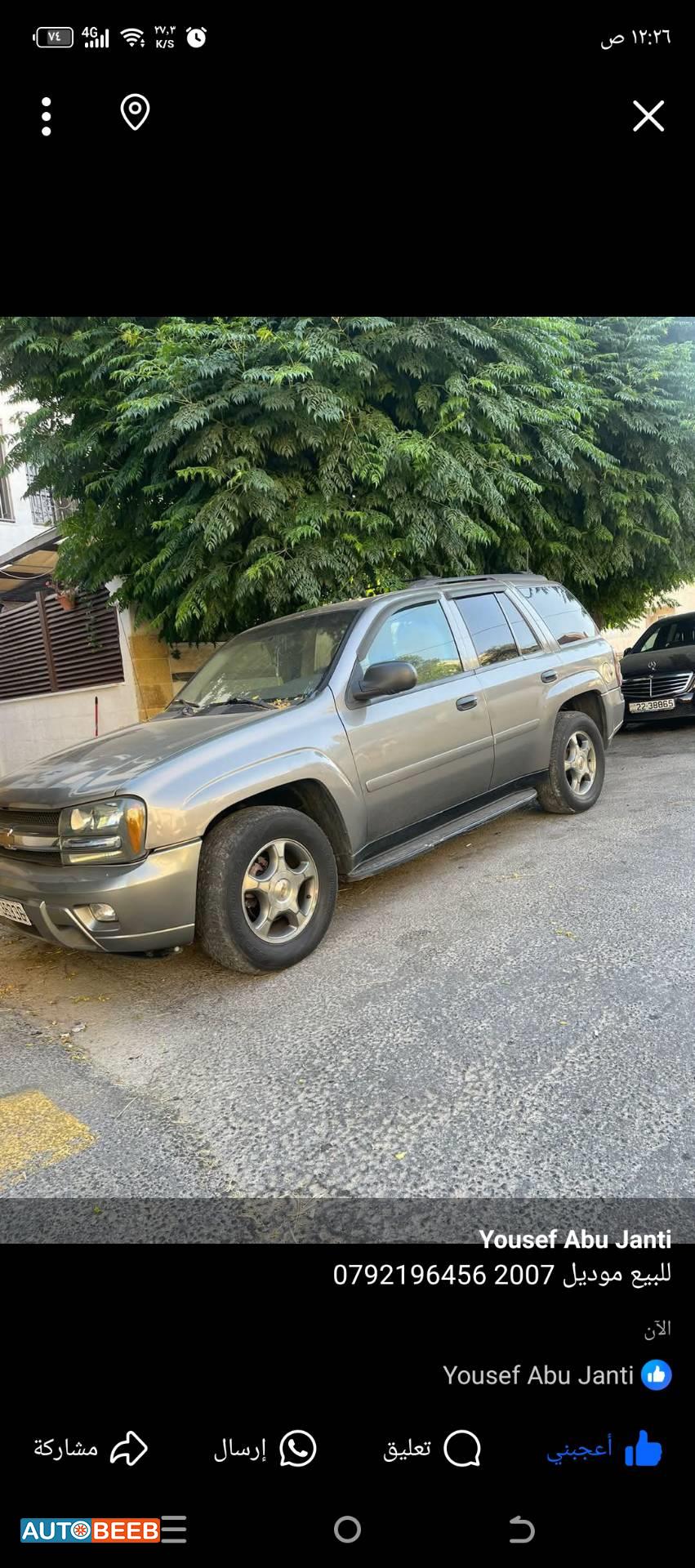 Chevrolet Blazer 2007