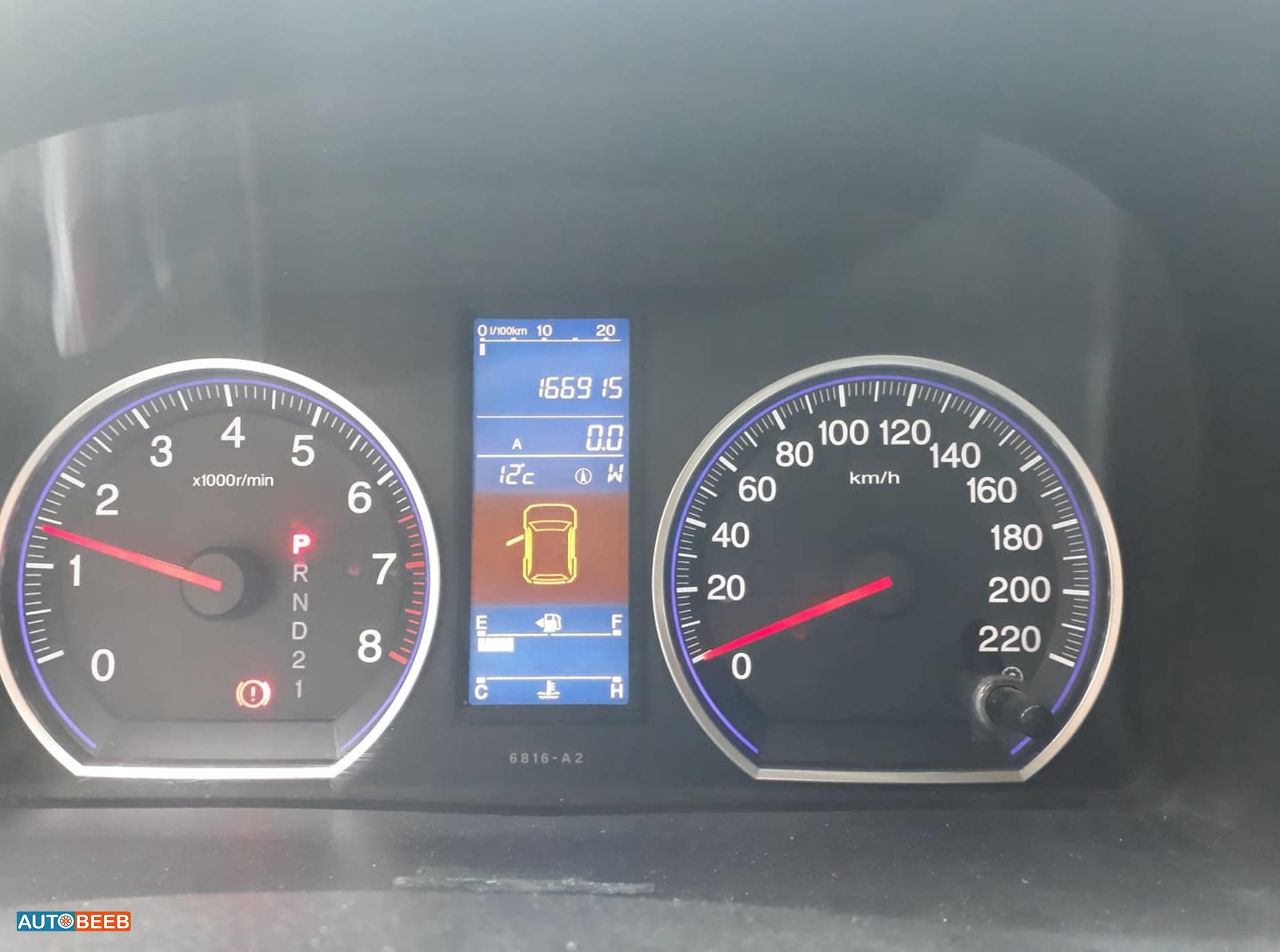 هوندا CR-V 2010