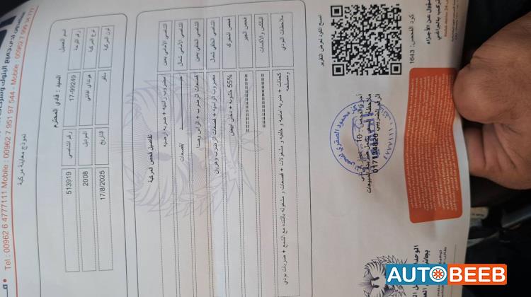 هيونداي افانتي 2008