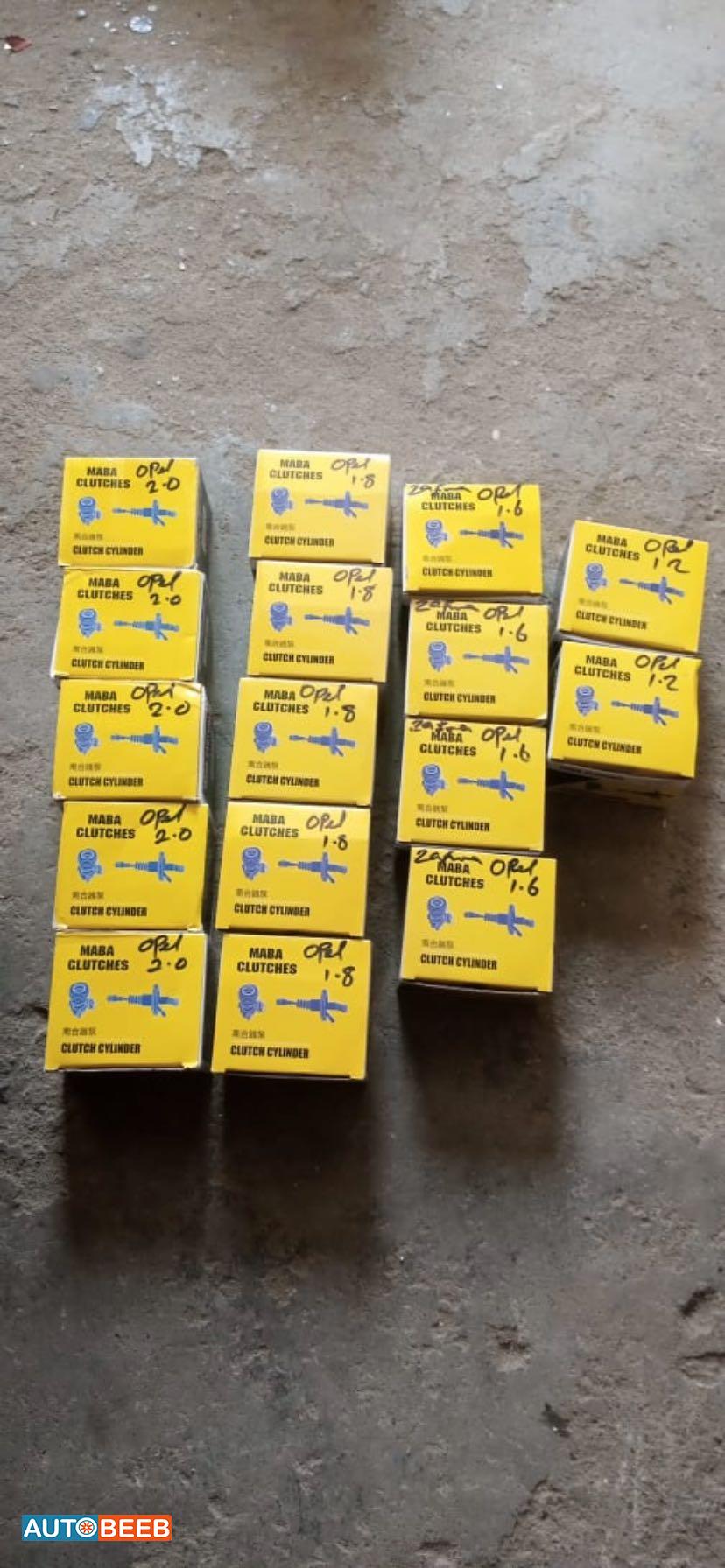  ميكانيك بيجو 