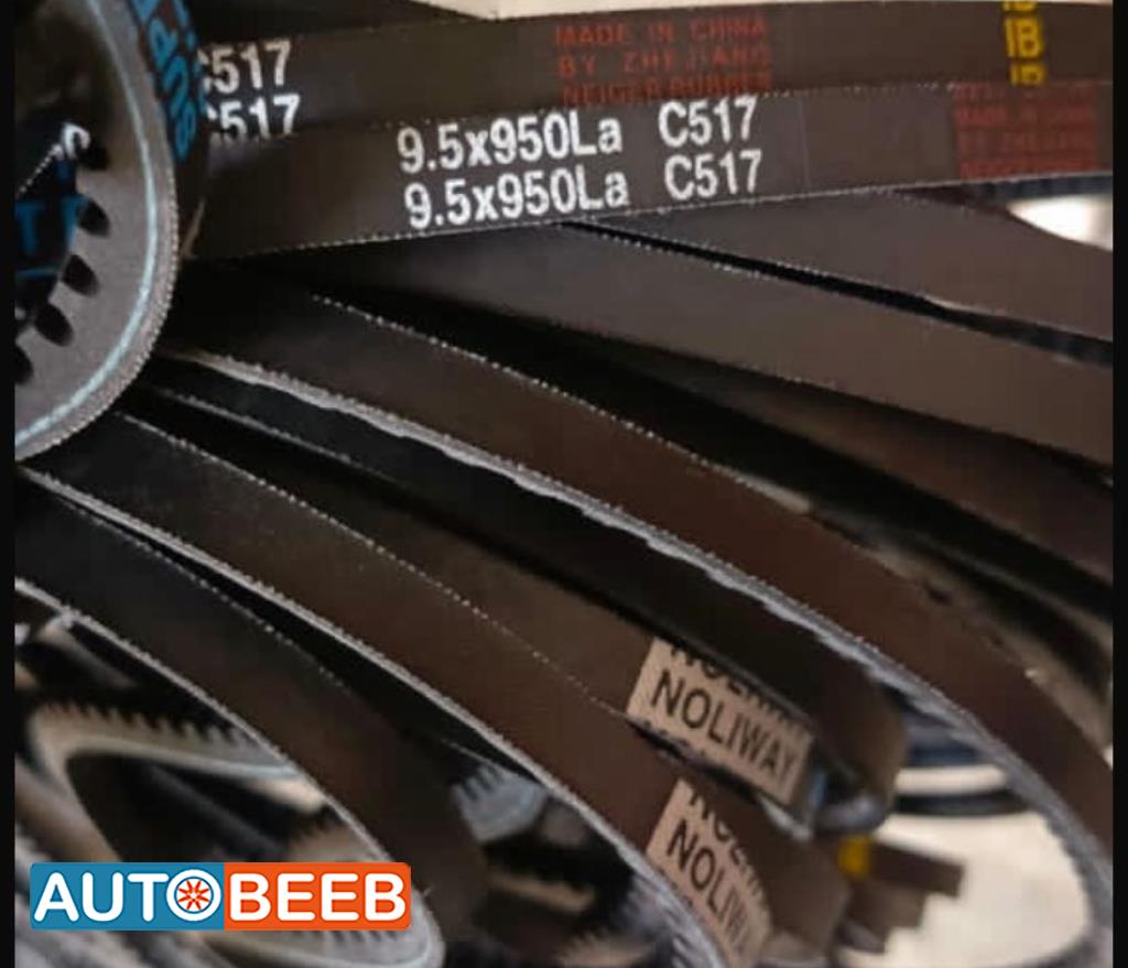  ميكانيك بيجو 