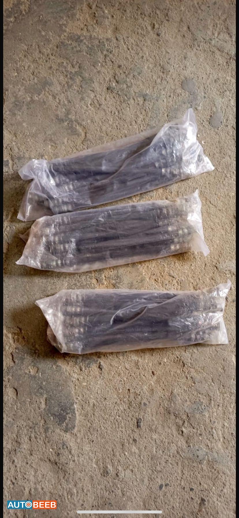  ميكانيك بيجو 