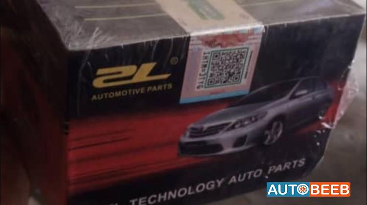  ميكانيك بيجو 