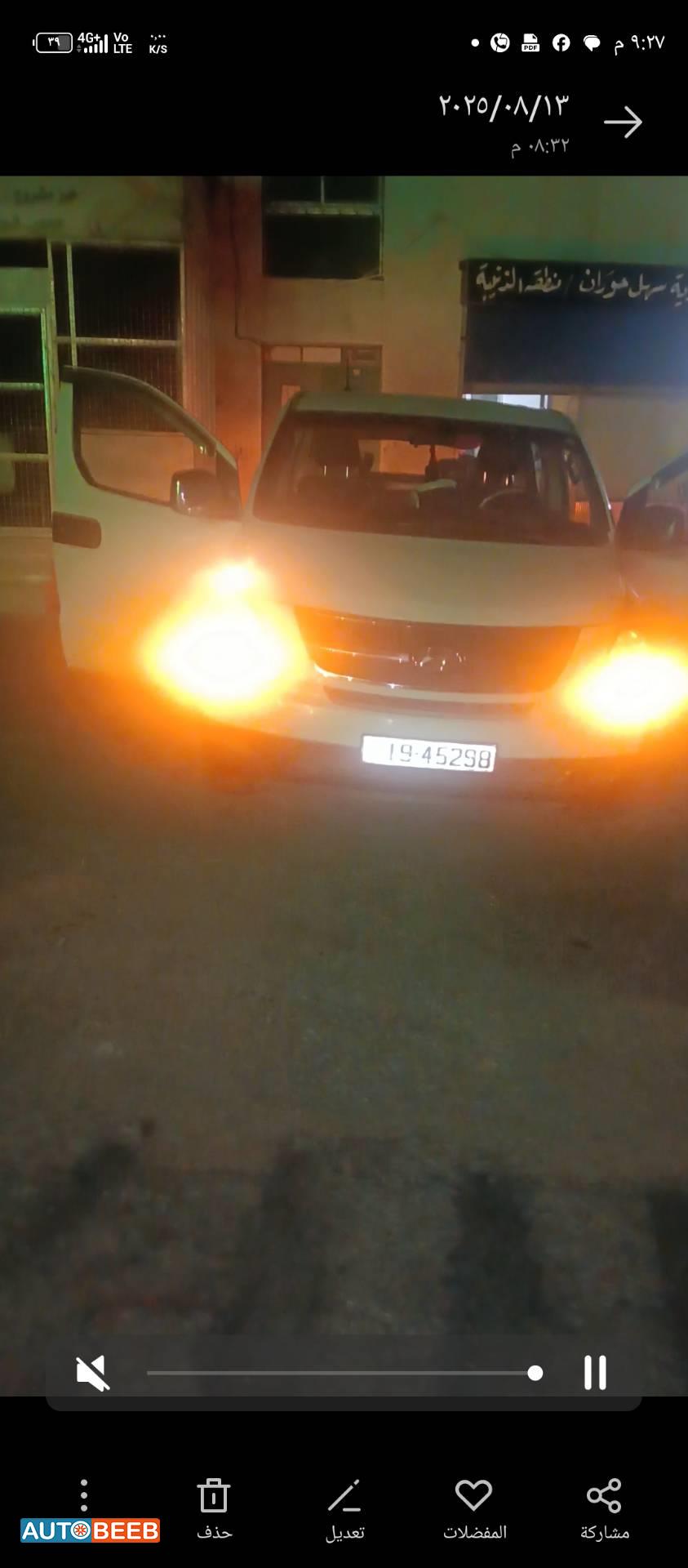 Minibus Hyundai 2015
