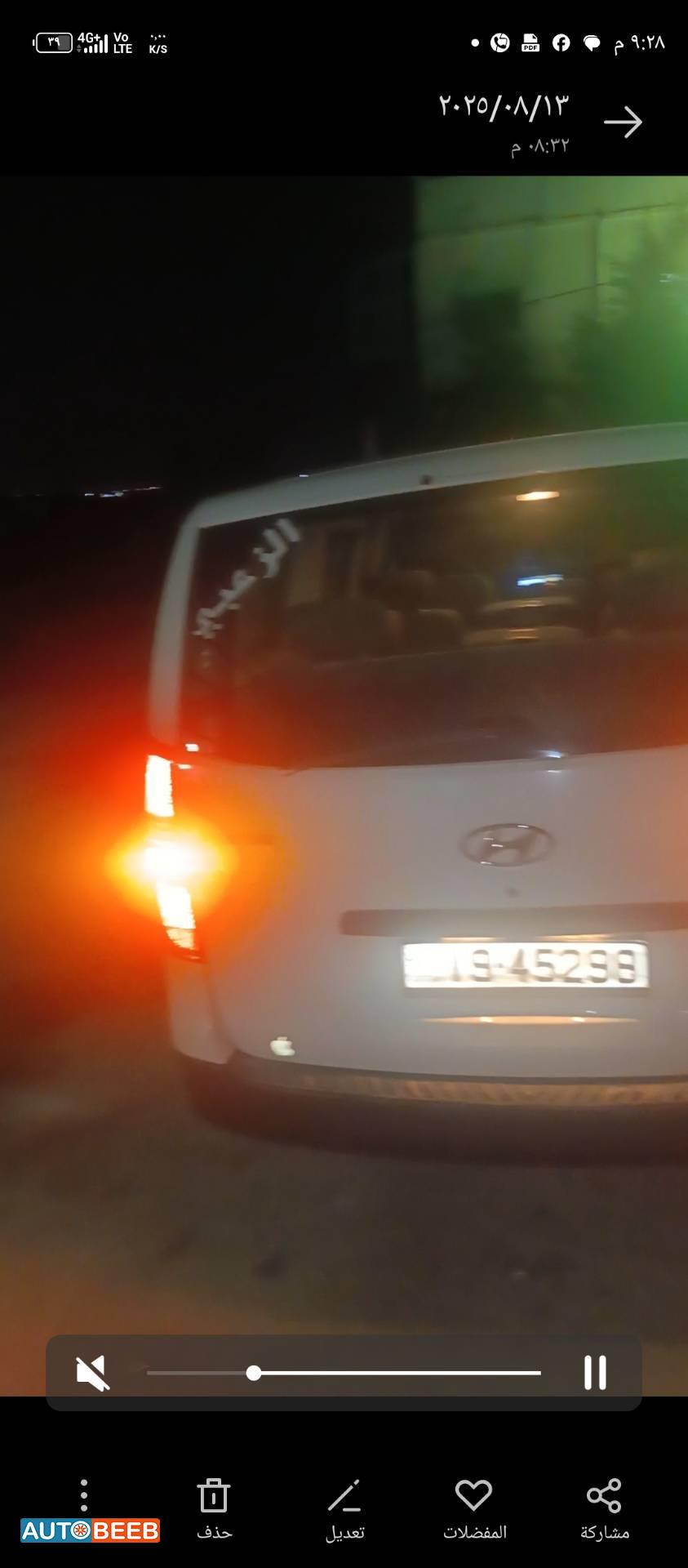 Minibus Hyundai 2015