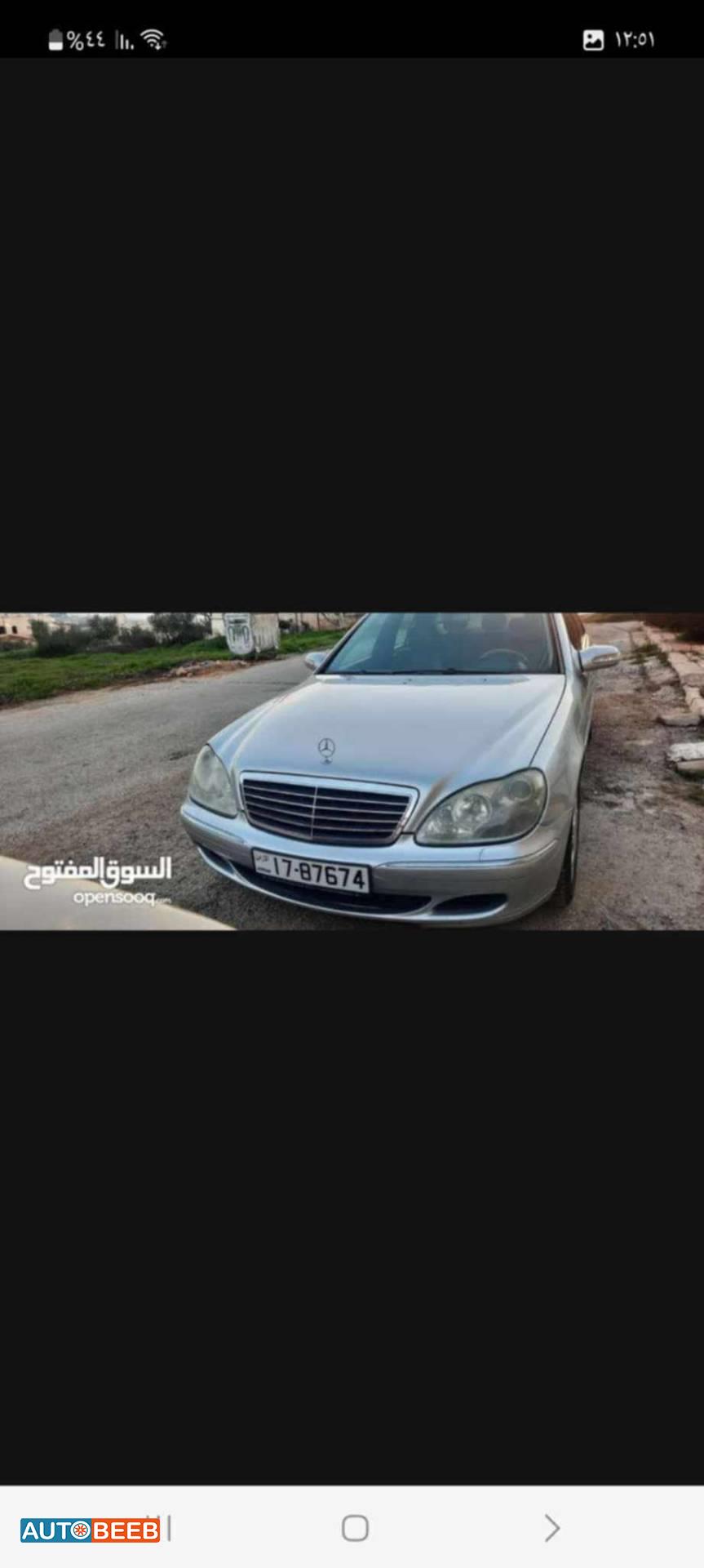 مرسيدس بنز S350 2003