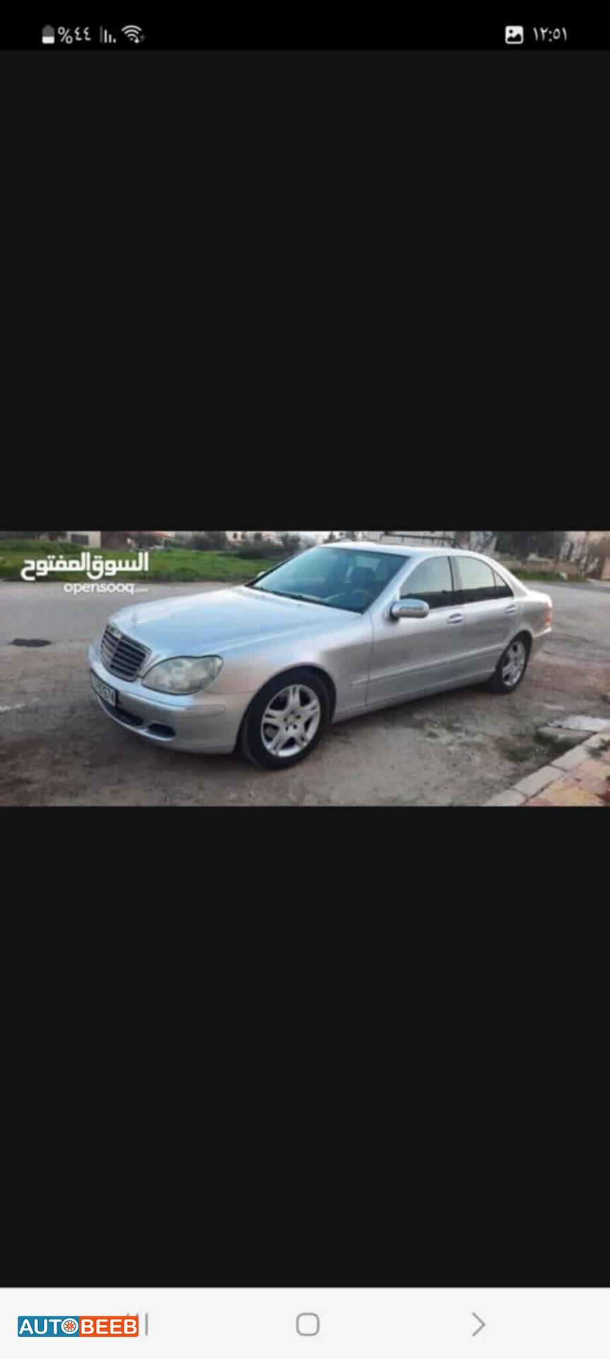مرسيدس بنز S350 2003