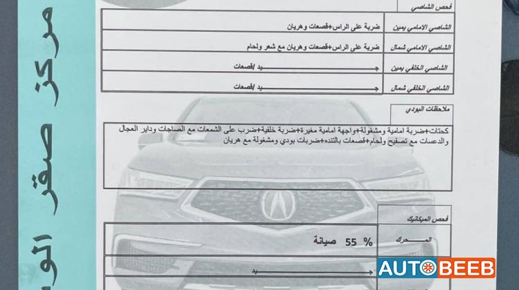 Minibus Hyundai 1996