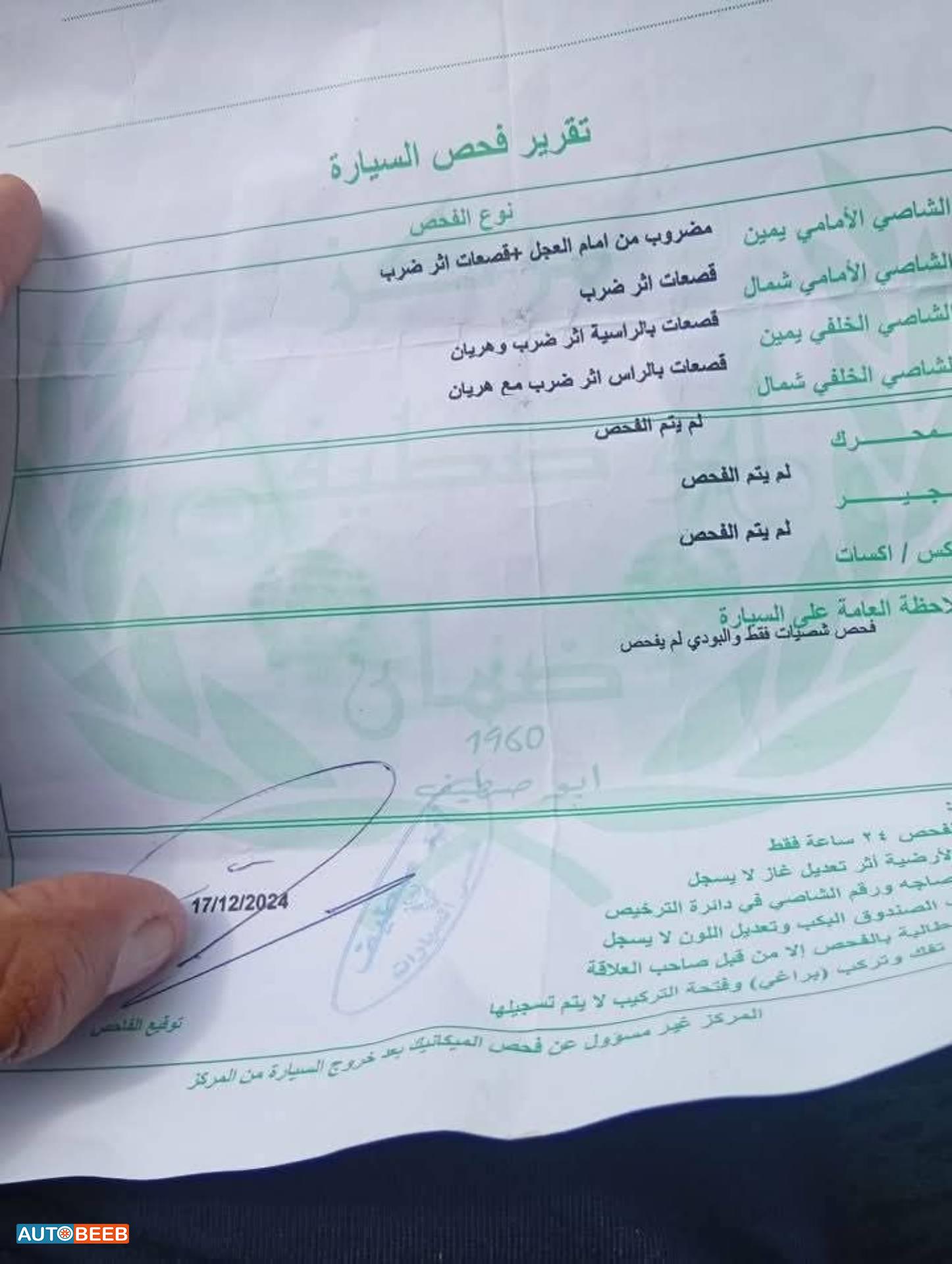 تويوتا كورولا 2001