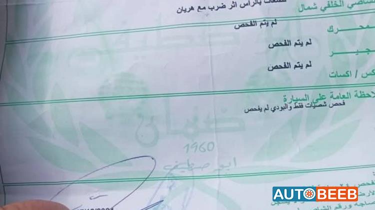 تويوتا كورولا 2001