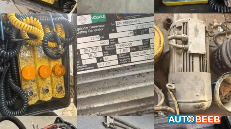 Paver  Machine Komatsu 2020