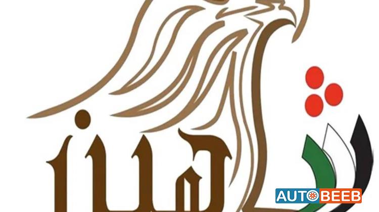 Paver  Machine Komatsu 2020