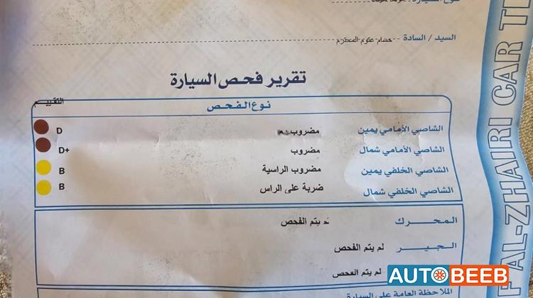 هوندا سيفيك 1998