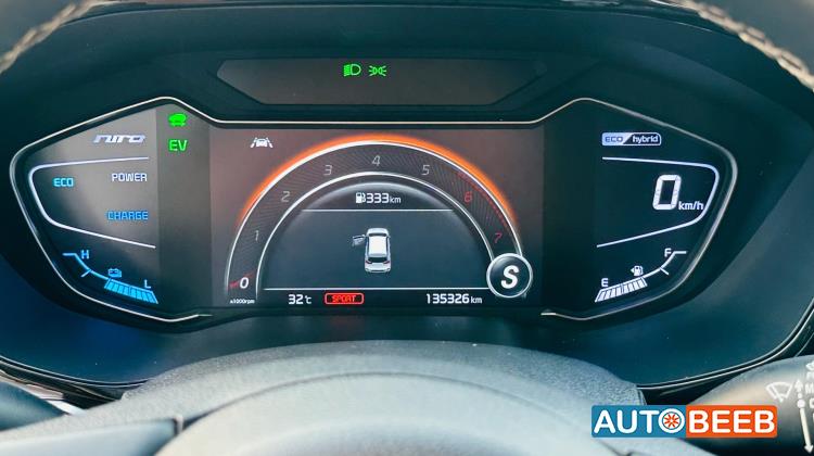 كيا نيرو 2020