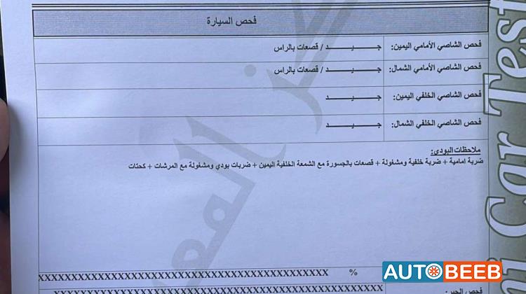 Chevrolet Cruze 2010