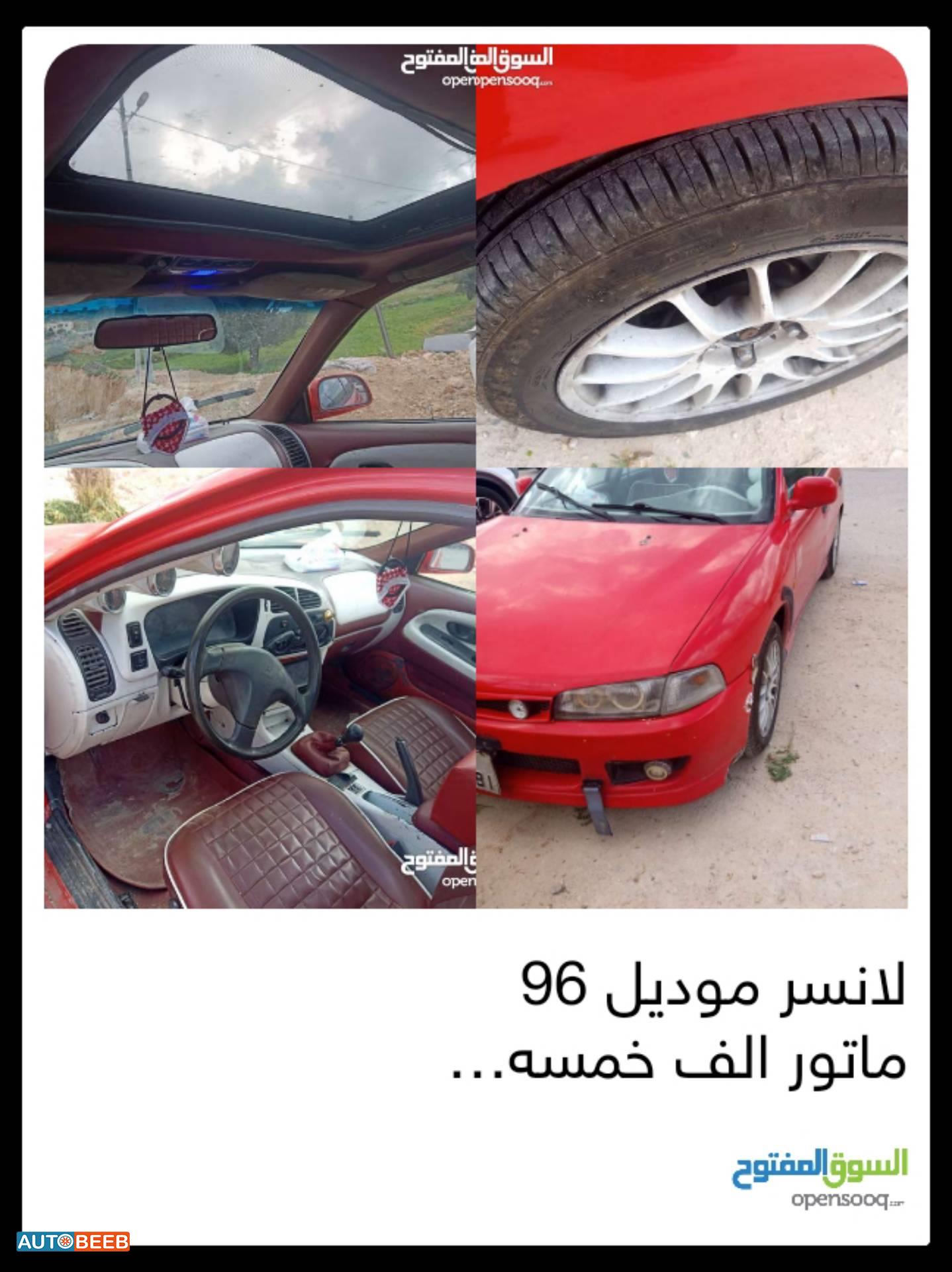 Mitsubishi Lancer 1996