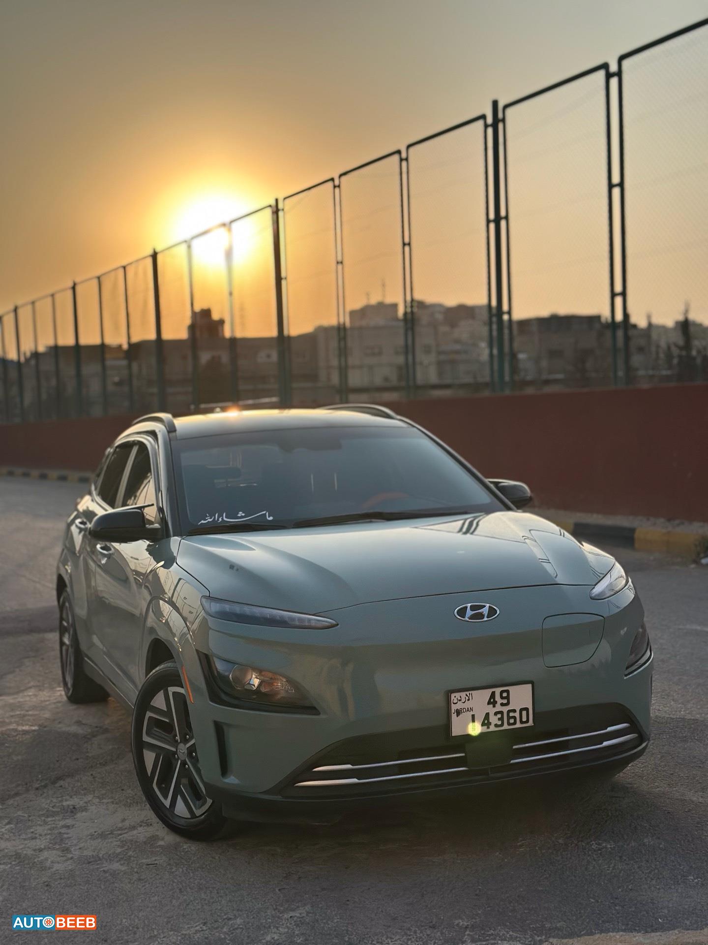 هيونداي كونا 2023